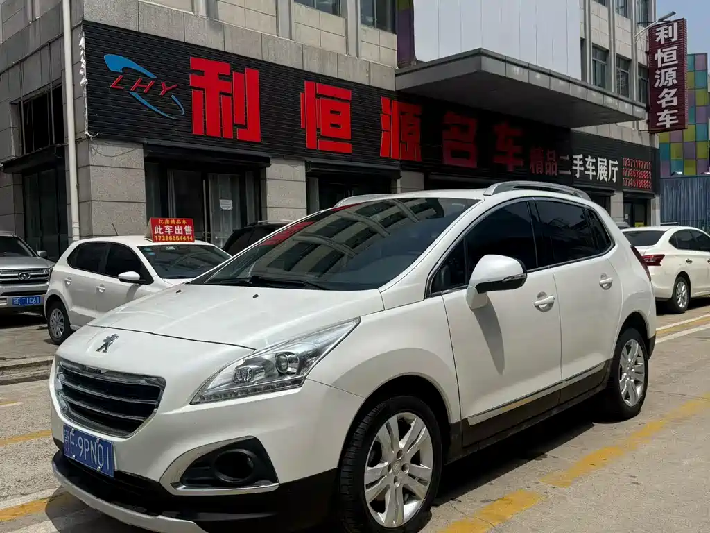 Peugeot 3008 2015