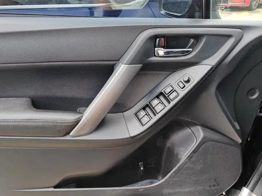Subaru Forester 2014 2.0i AT Luxury
