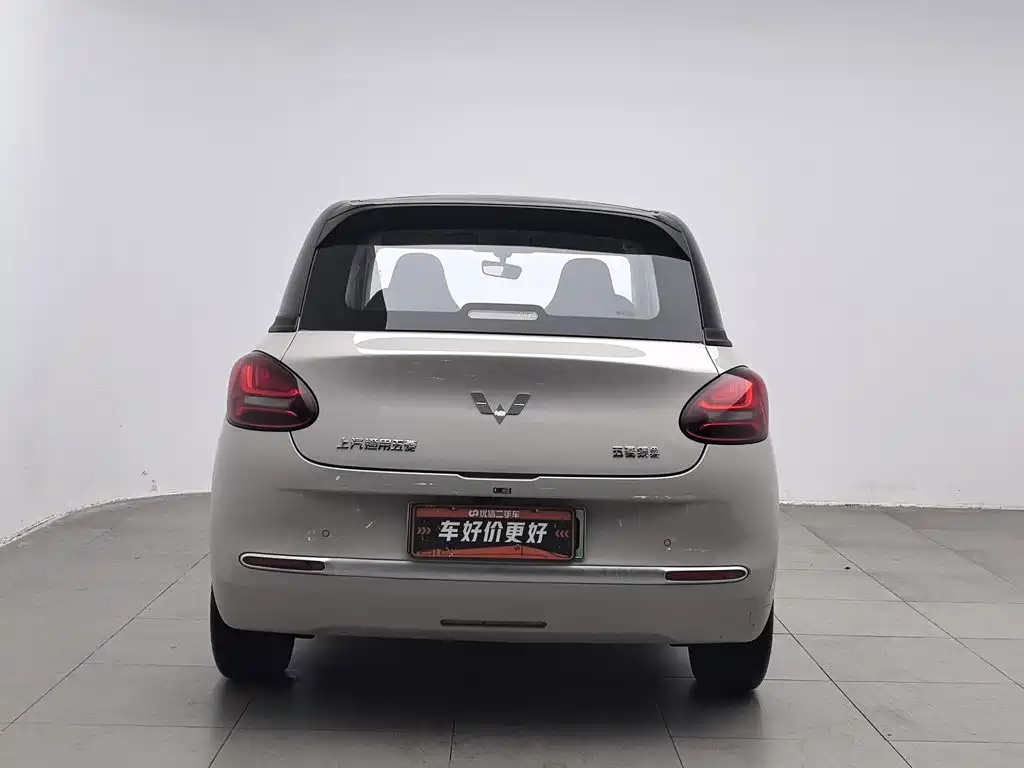 Wuling Bingo — миниатюра 4