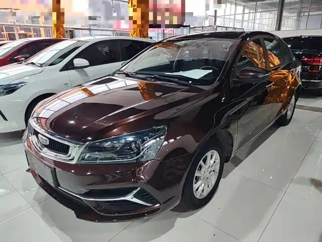 2021 Geely Emgrand