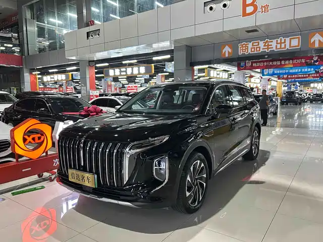 RED FLAG HONGQI HS7 PHEV 2024