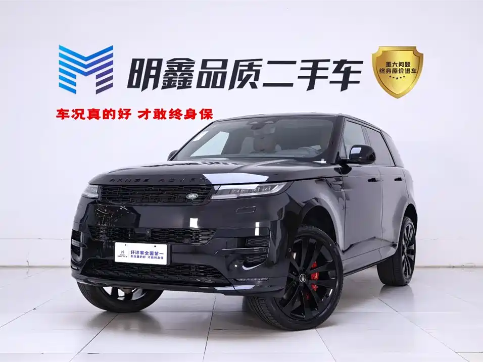 Land Rover Sport 2026