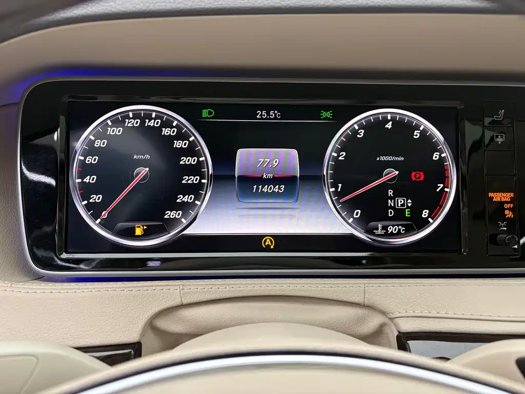 Mercedes-Benz Maybach S-Class S 2015 S 400 4MATIC