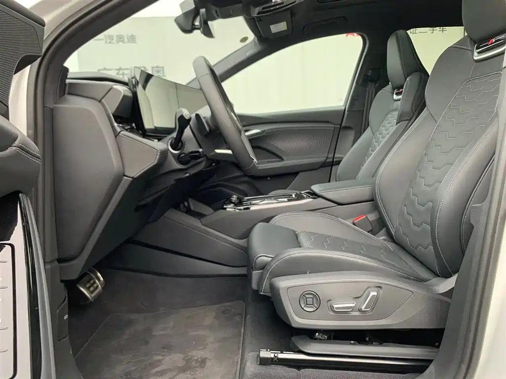 Audi Q6L e-tron