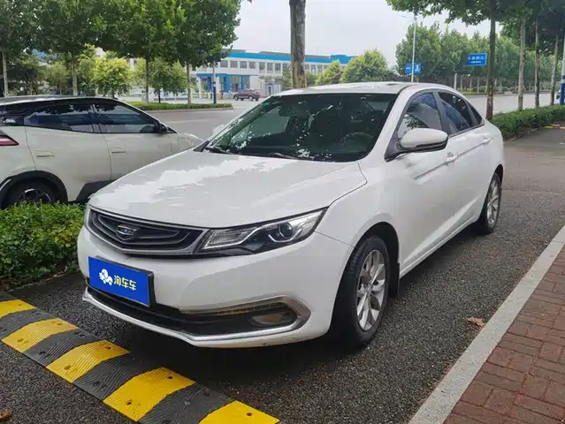 2017 Geely Emgrand