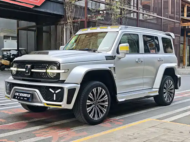 TANK CO CREATION TANK 300