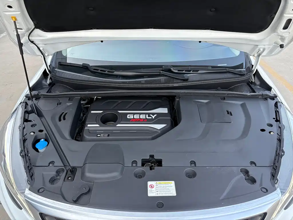 GEELY AUTOMOBILE EMGRAND GS