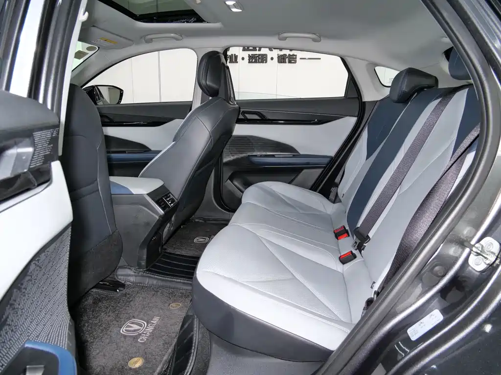 CHANGAN UNI V SMART IDD