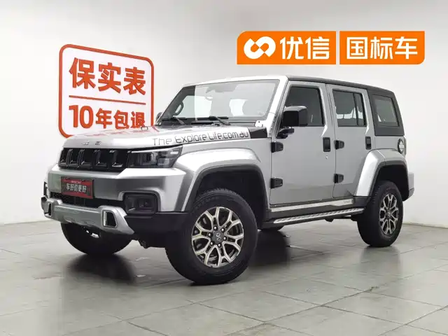 2019 BAIC Beijing BJ40