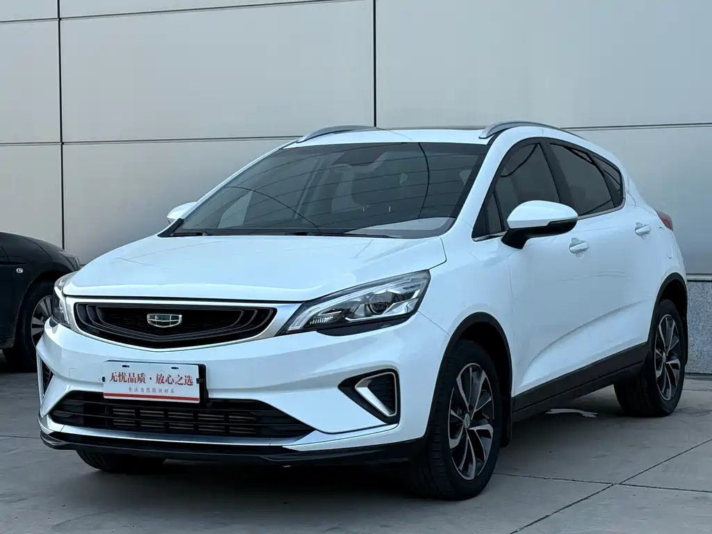 GEELY AUTOMOBILE EMGRAND GS