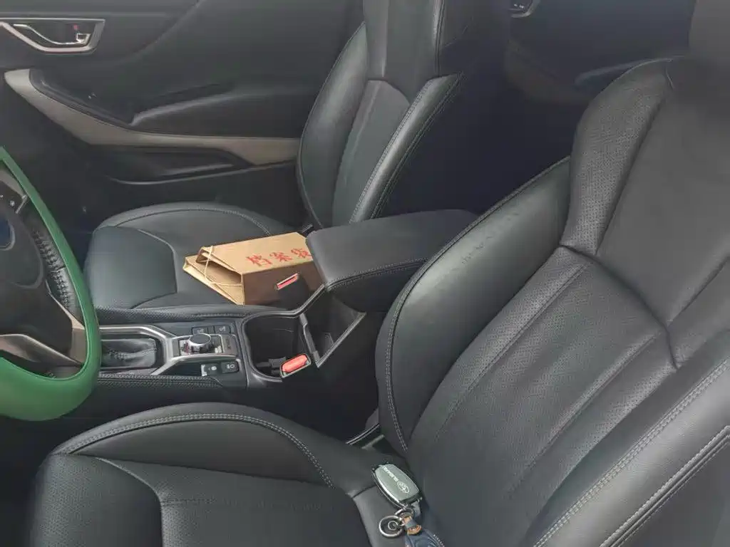 Subaru Forester 2022 2.0i AWD Flagship EyeSight