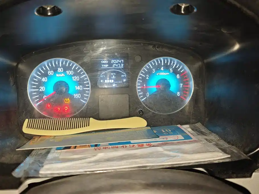 SRM XINYUAN XINYUAN NEW SEA LION X30L