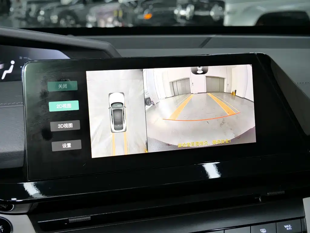 CHANGAN UNI V SMART IDD