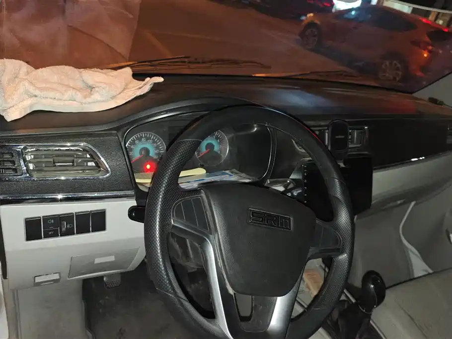 SRM XINYUAN XINYUAN NEW SEA LION X30L