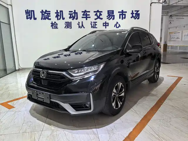 HONDA CR V