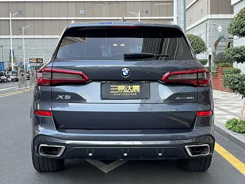BMW X5 2020 xDrive40i M Sport