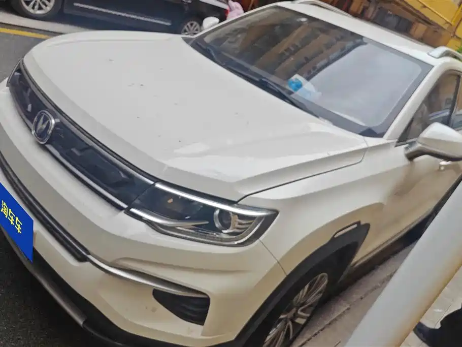 Changan CS35PLUS 2019