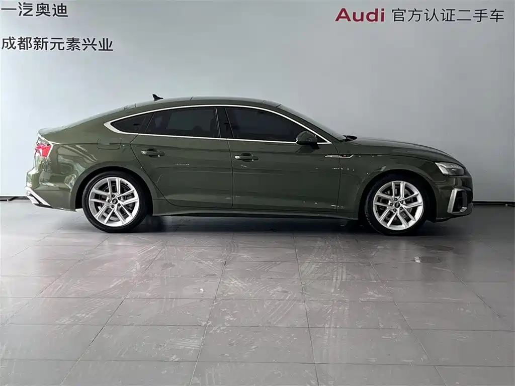 Audi A5 Import