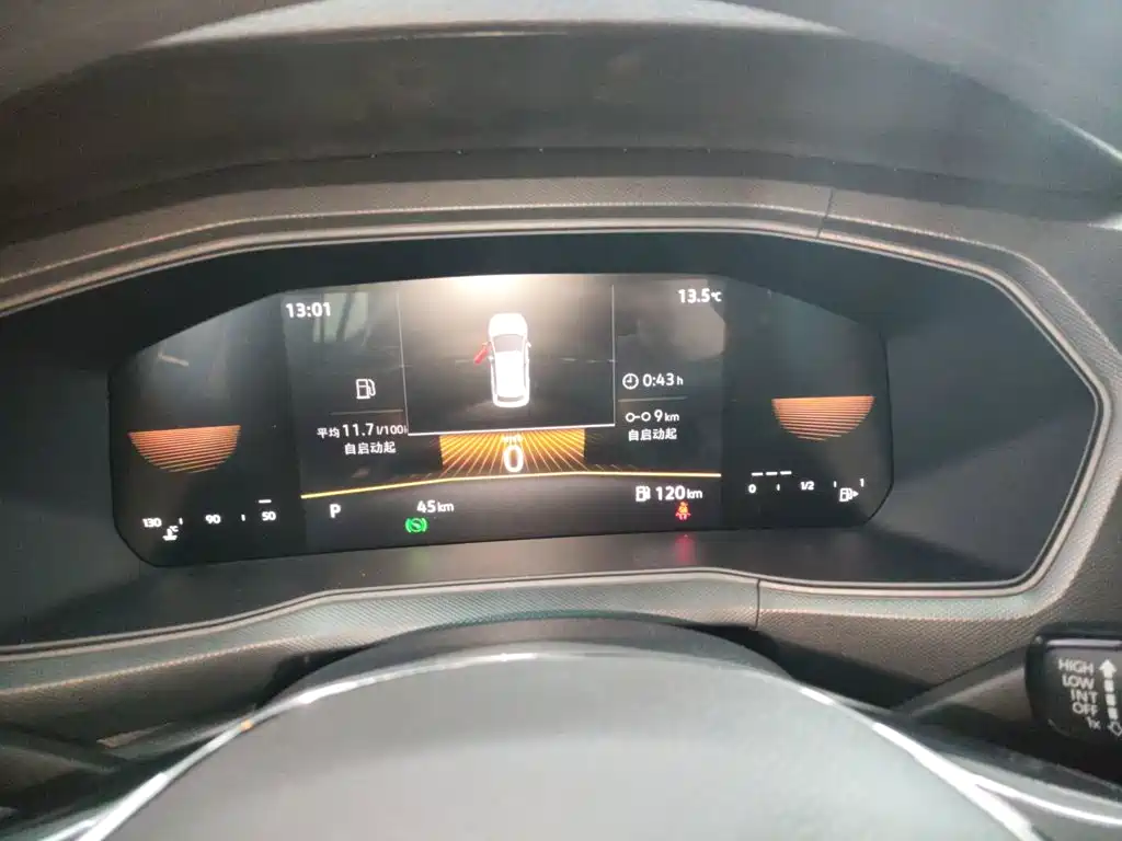 Volkswagen T-Cross 2023 1.5L AT