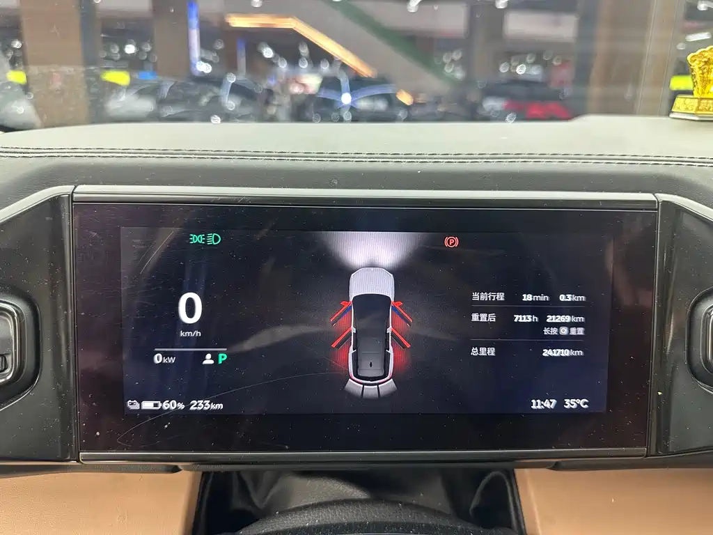 NIO ES8 — миниатюра 9