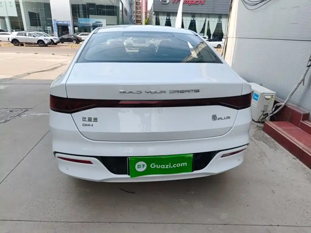 BYD Qin Plus PLUS 2023 Champion DM-i 120KM Lead