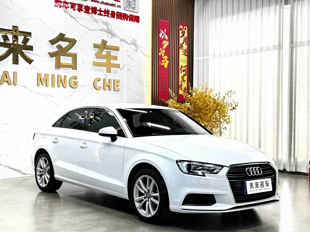 Audi A3 — миниатюра 3