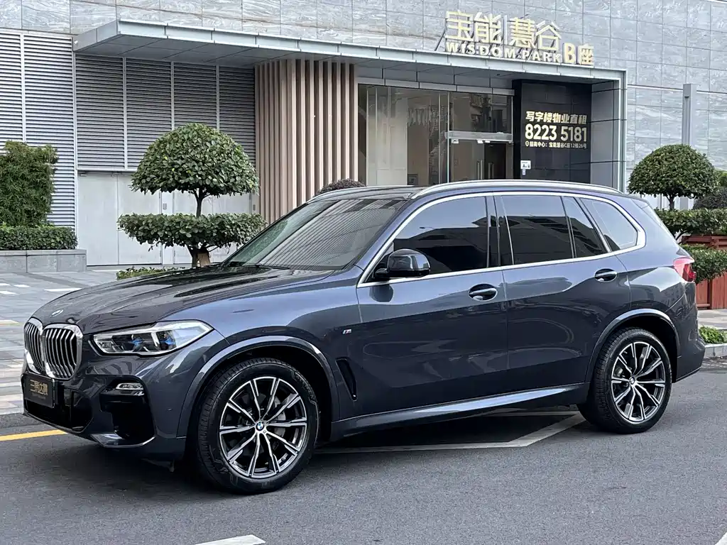 BMW X5 2020 xDrive40i M Sport