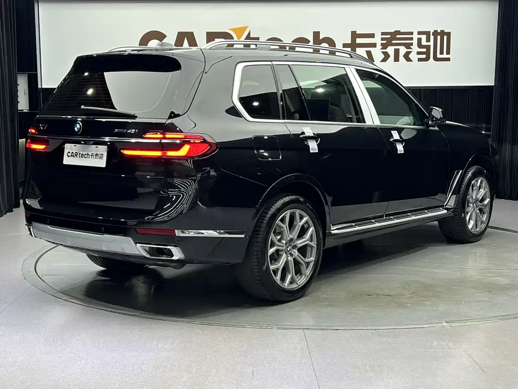BMW X7 2023 xDrive40i Lead Luxury