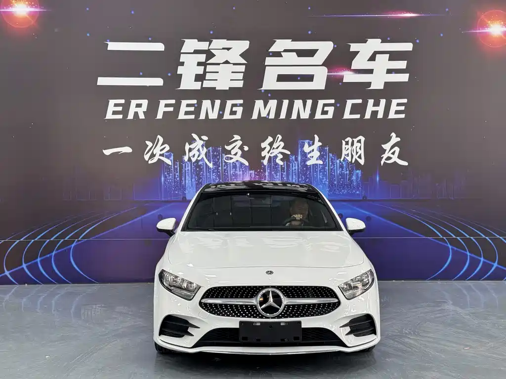 Mercedes-Benz A-Class A 2020 A 180 L Sport