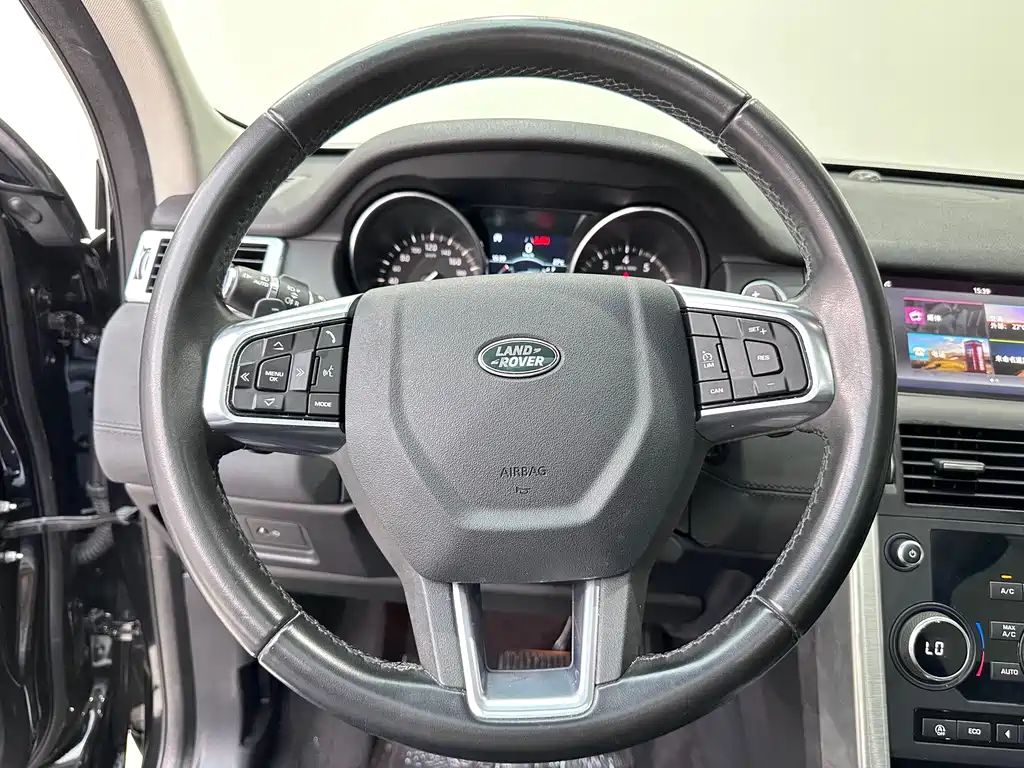 LAND ROVER DISCOVER SHENXING