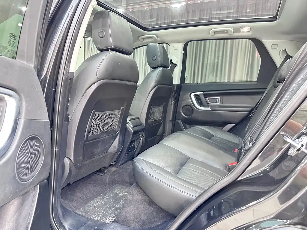 LAND ROVER DISCOVER SHENXING