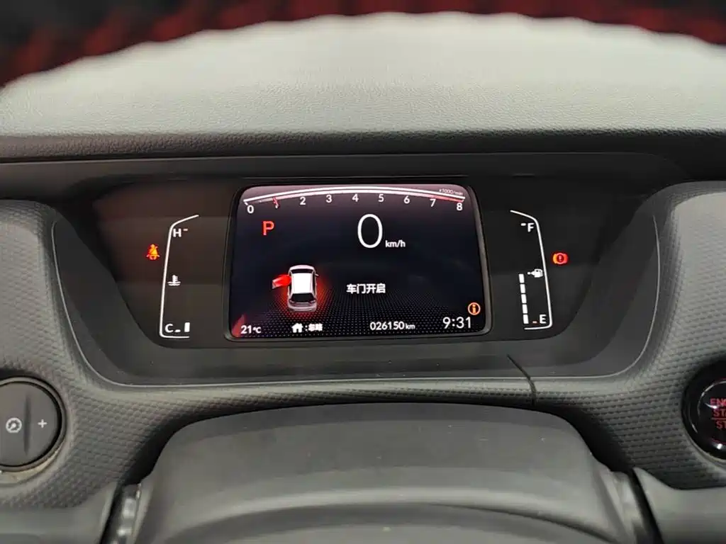 Honda Fit — миниатюра 12