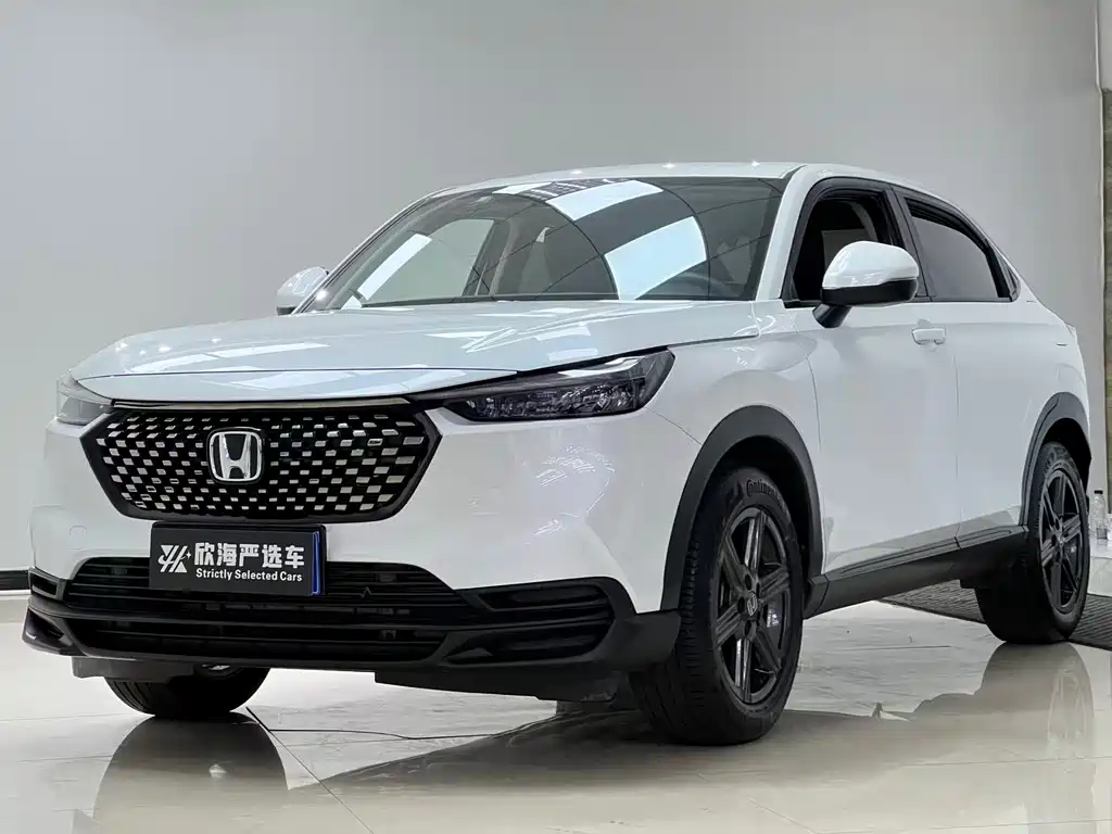 Honda XR-V 2023
