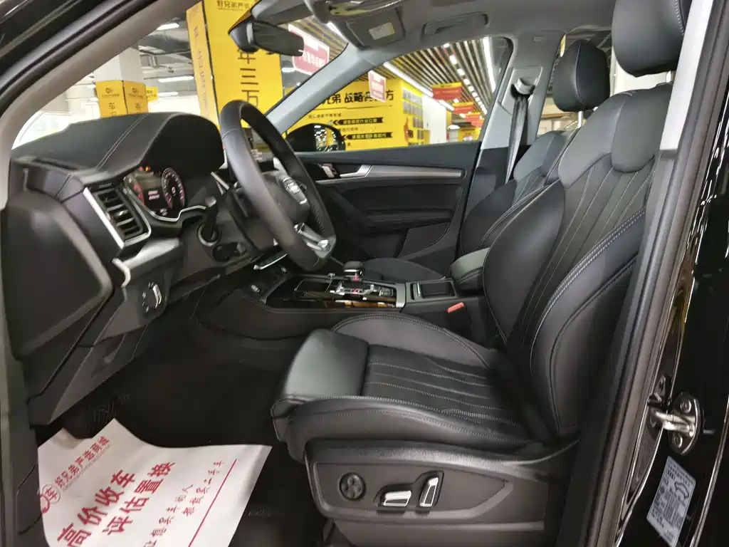 Audi Q5L 2024 40 TFSI Fashion