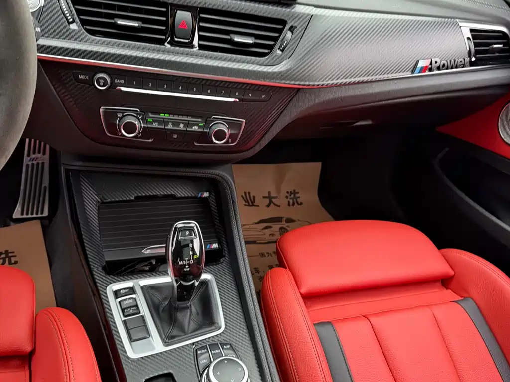 BMW 1 Series — фотографии объявления, Фото 25
