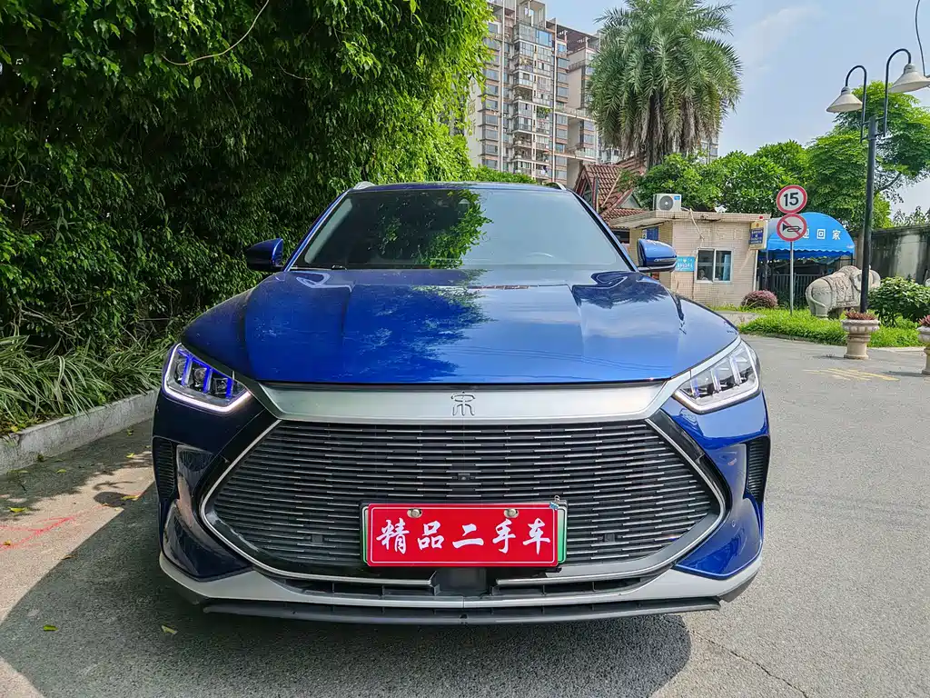 BYD PLUS New Energy — миниатюра 2
