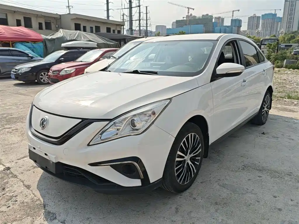 Fengxing Fengxing S50EV 2021
