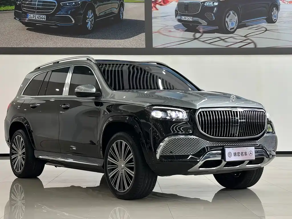 MERCEDES-BENZ MAYBACH GLS