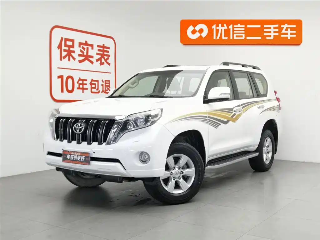 Toyota Prado 2015