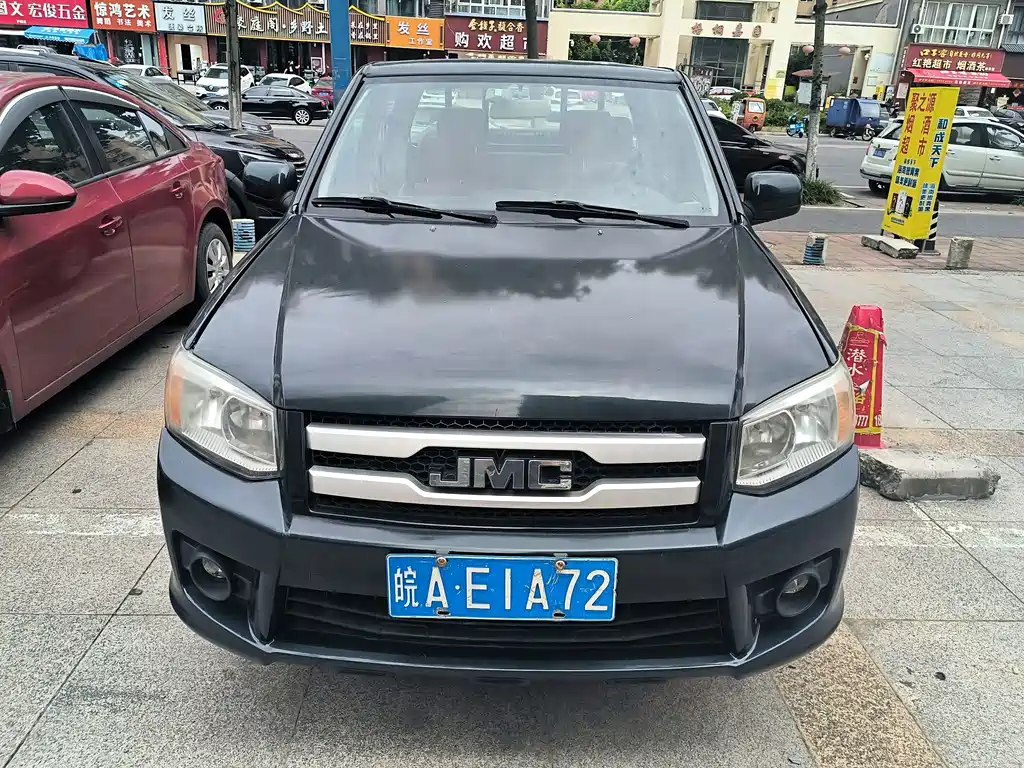 JMC Baodian — миниатюра 2