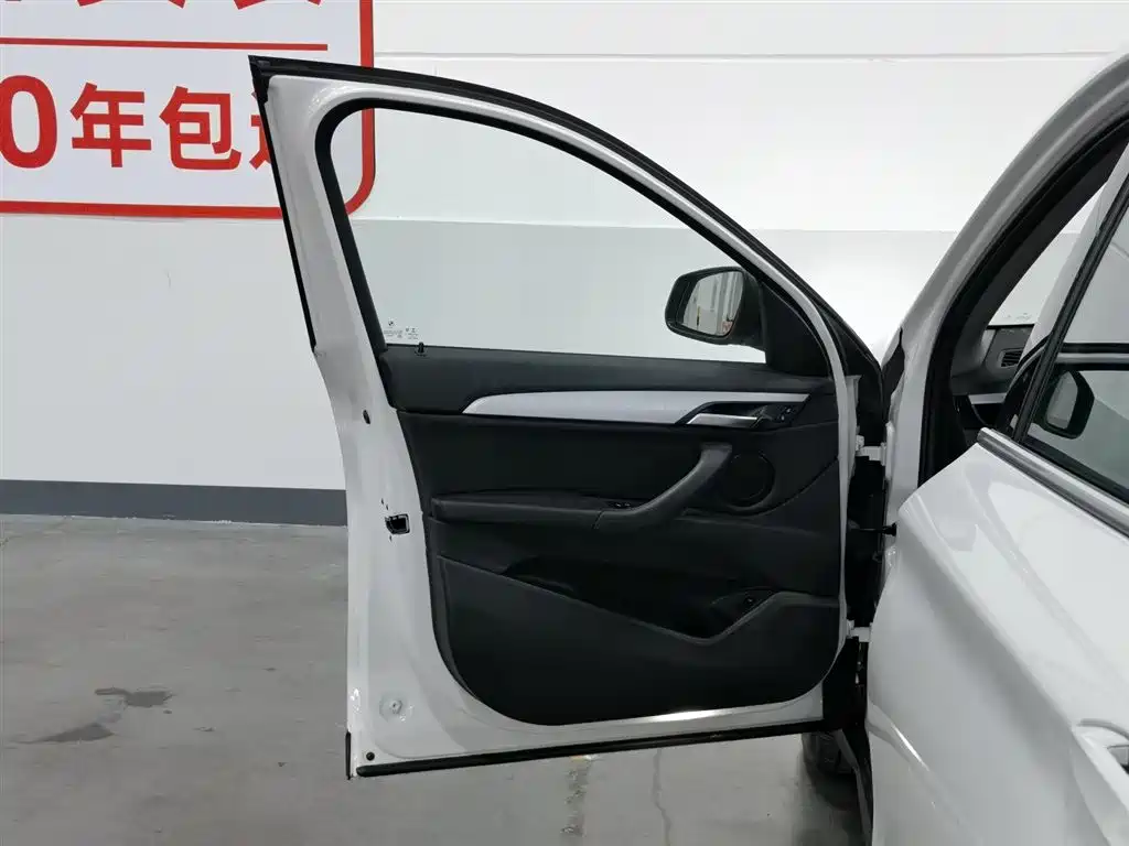 BMW X1 2016 sDrive18Li Premium