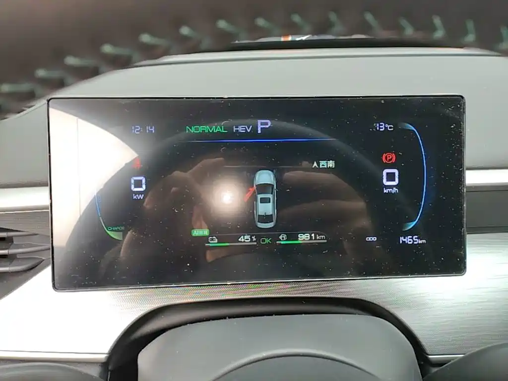BYD Seal 05 DM-i 05 DM-i 2026 DM-i 128KM Luxury
