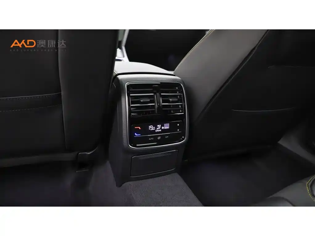 Volkswagen FAW - Passat CC CC 2025 380TSI