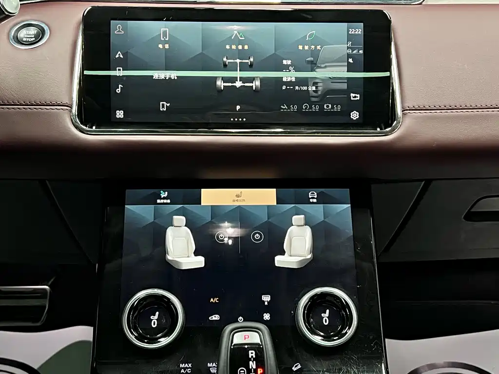 Land Rover Evoque — миниатюра 33