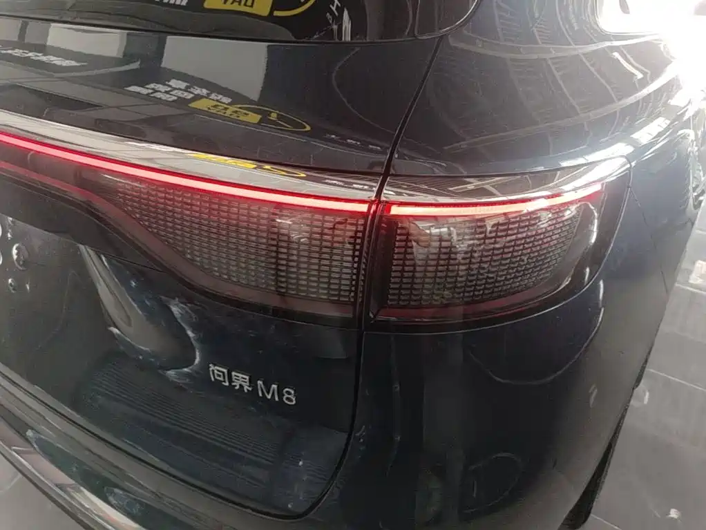 Aito M8 2025 Ultra 53.4kWh 5 мест (192 )