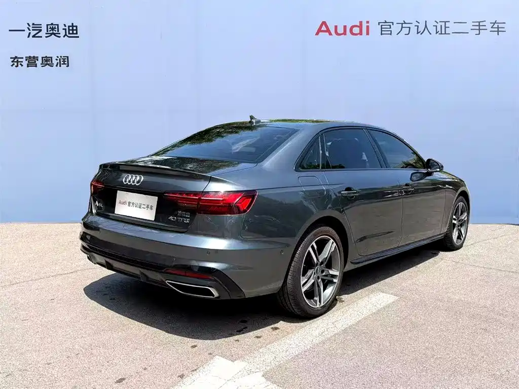 Audi A4L 2022 40 TFSI Luxury