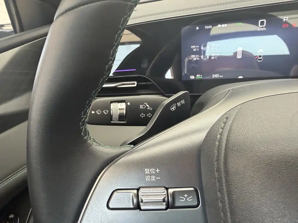 BYD Qin L — миниатюра 25