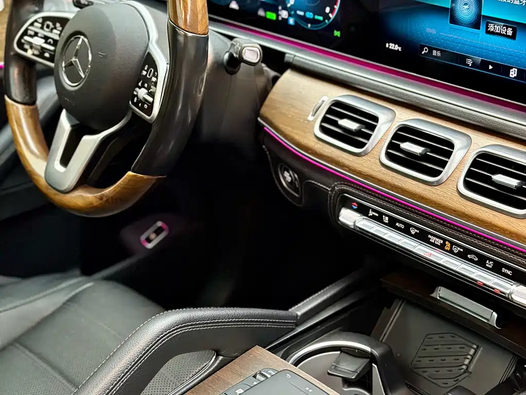 Mercedes-Benz GLS 2021 GLS 450 4MATIC Luxury