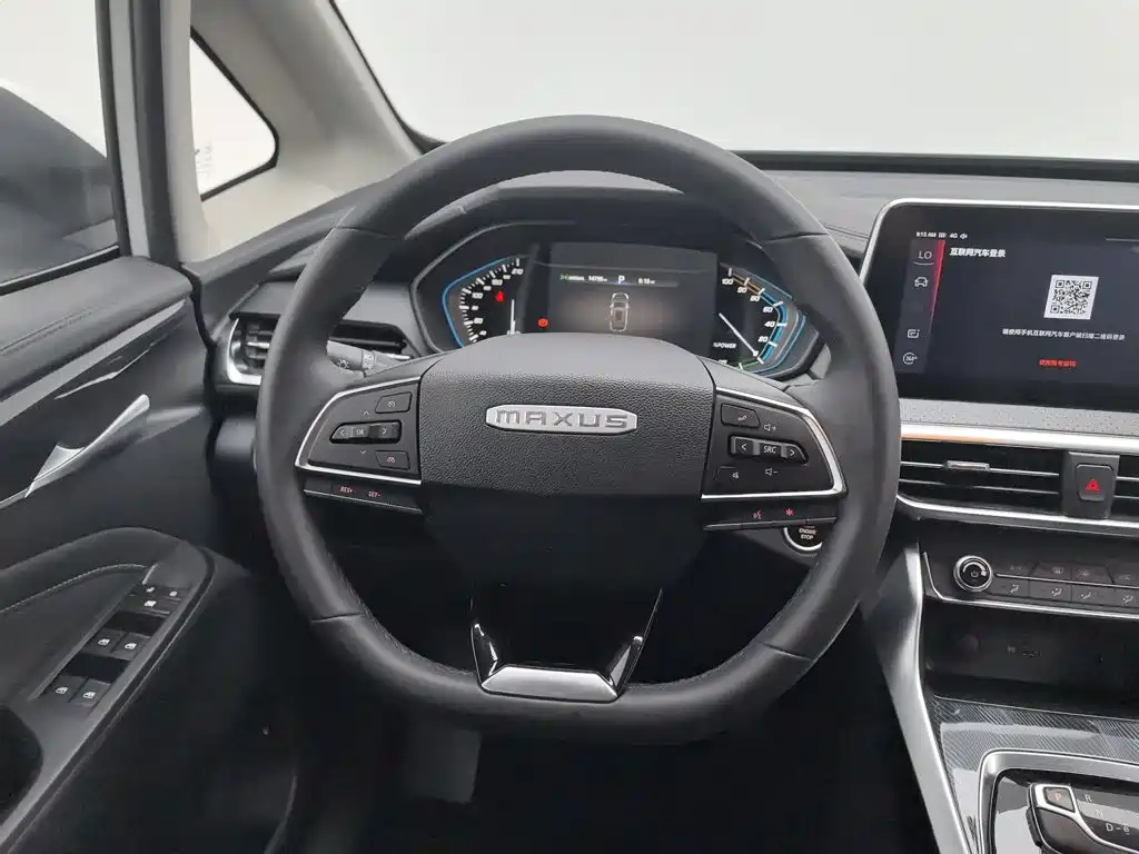 MAXUS Dajia 5 — миниатюра 11