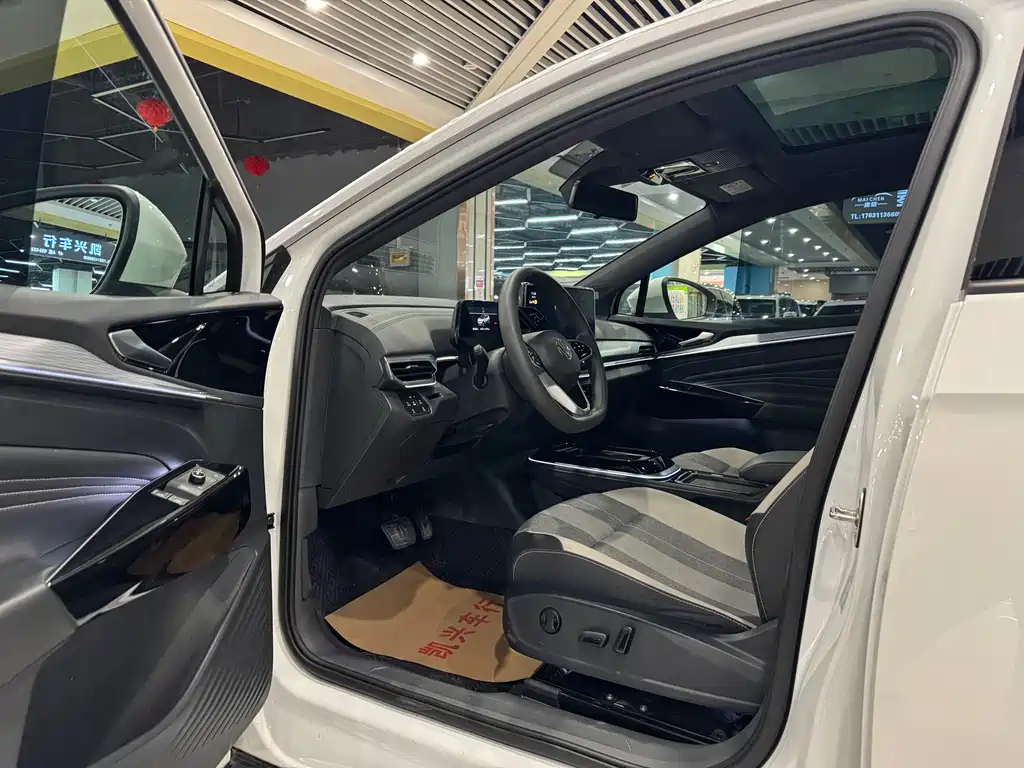 VOLKSWAGEN ID.4 CROZZ